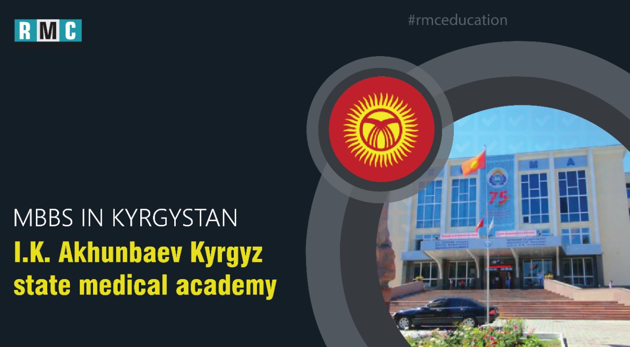 I.K. Akhunbaev Kyrgyz Medical Academy