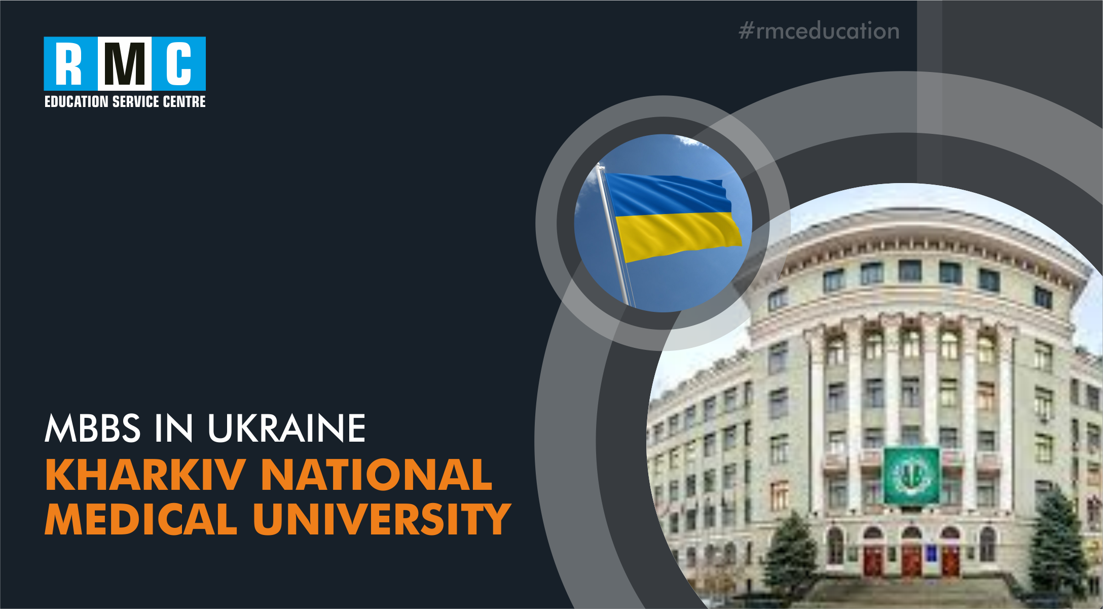 Kharkiv National Medical University | Fee Structure 2021