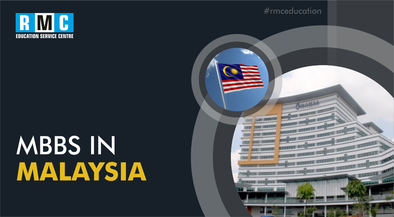 Study MBBS in Malaysia 2021 | MBBS in Malaysia Fees & Admission 2021