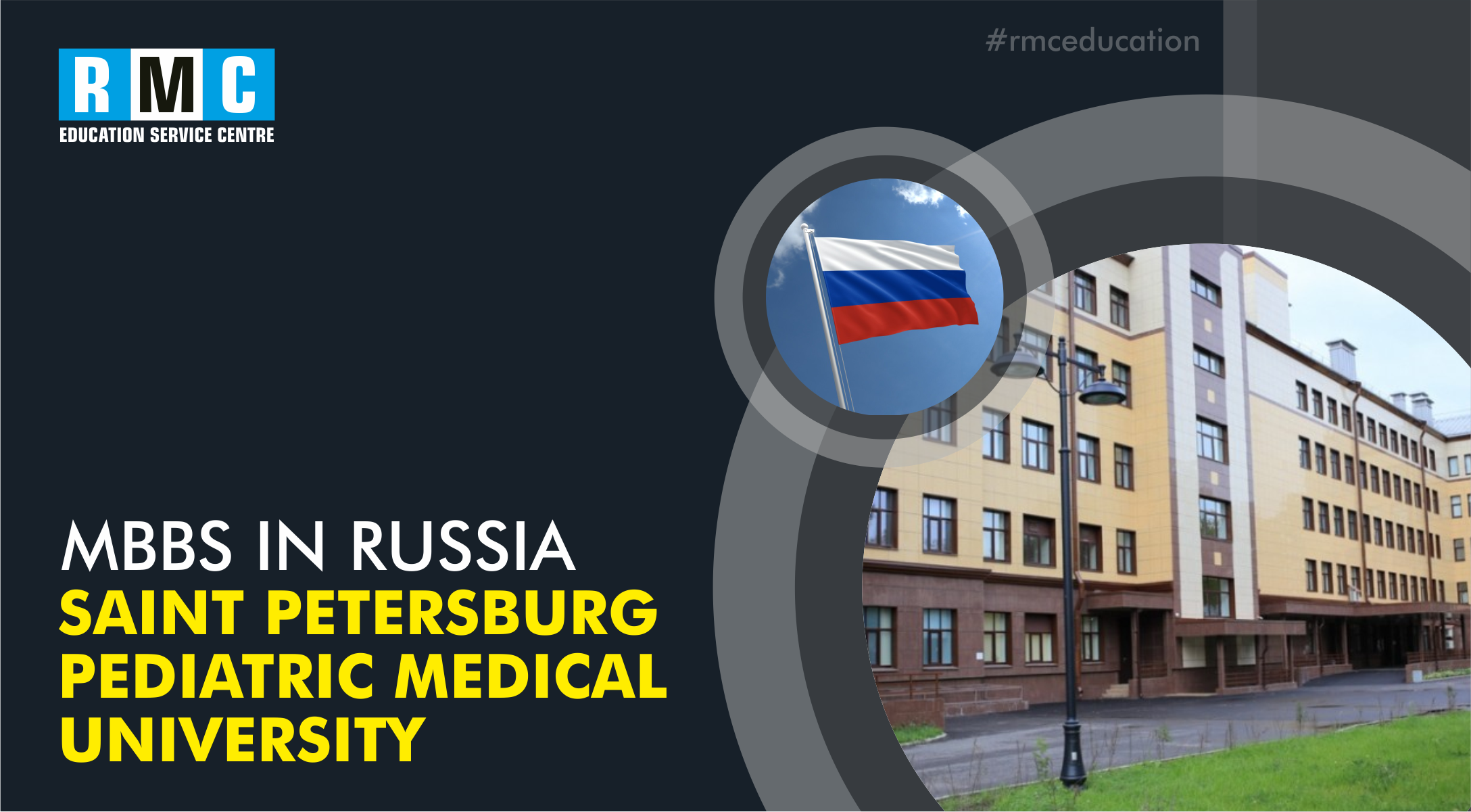 Saint Petersburg State Pediatric Medical University