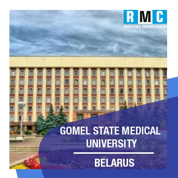 Gomel State Medical University