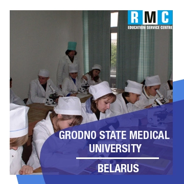 Grodno State Medical University