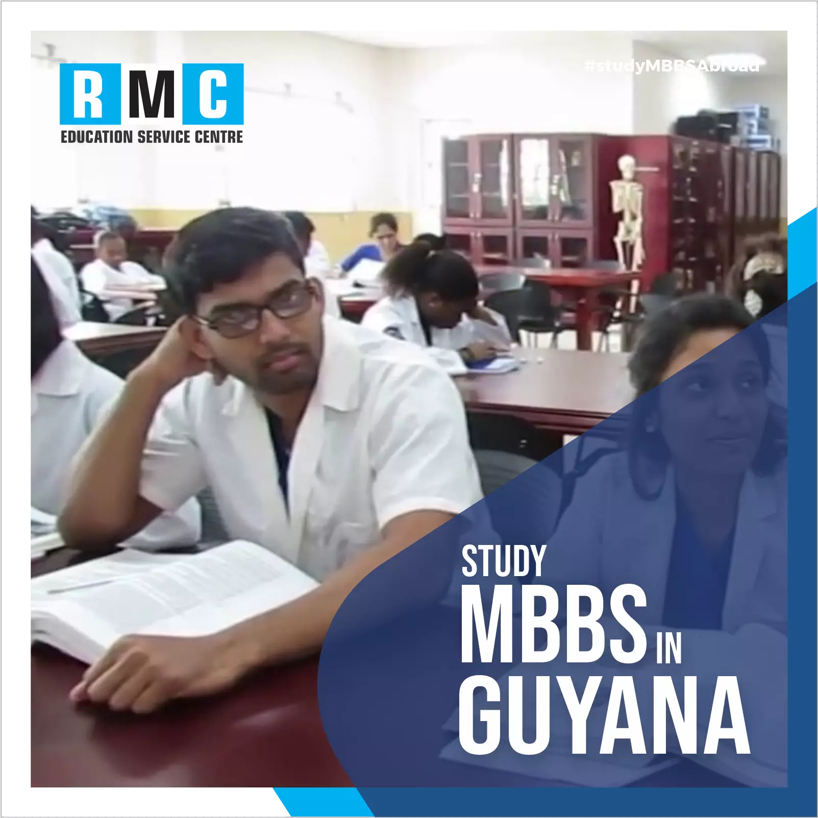 mbbs in guyana