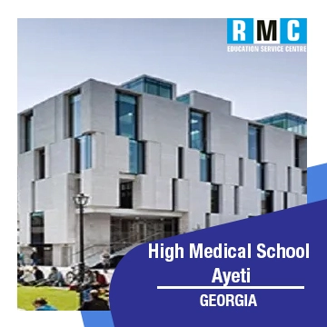 High Medical School Ayeti