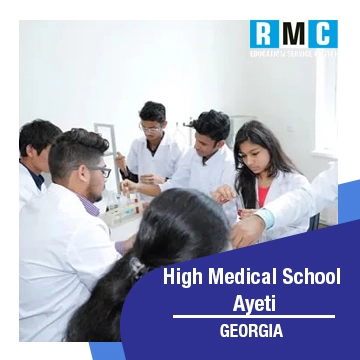 High Medical School Ayeti