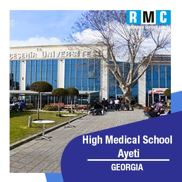 High Medical School Ayeti