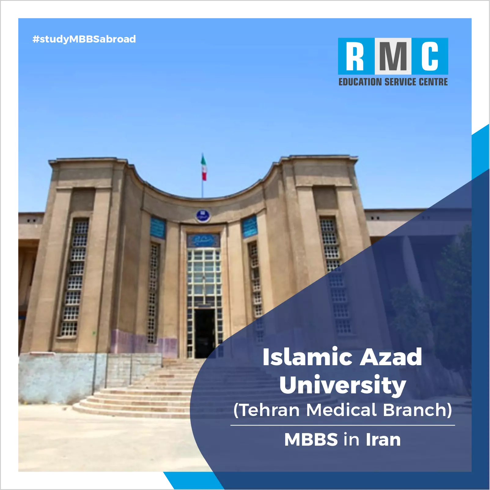 Islamic Azad University of Medical Science
