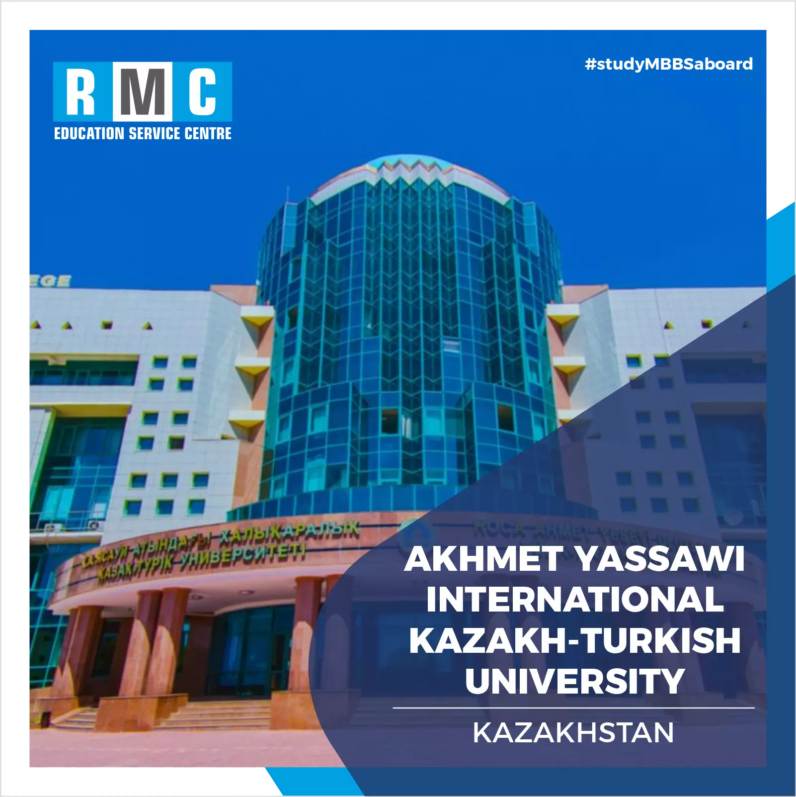 Akhmet Yassawi International Kazakh-Turkish University