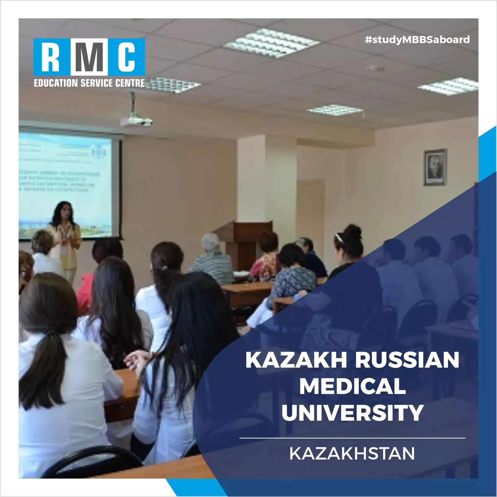 Kazakh Russian Medical University