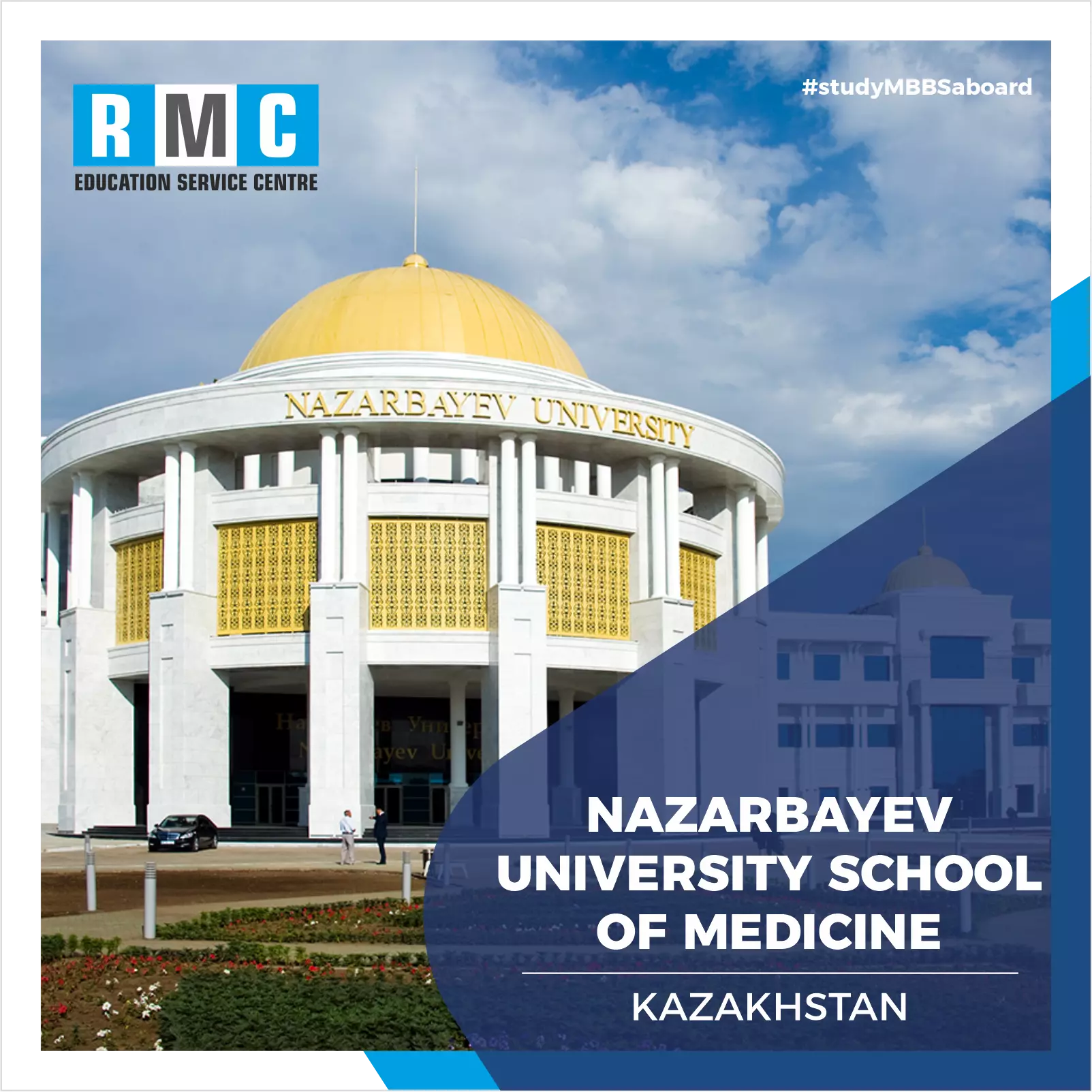 Nazarbayev University School of Medicine