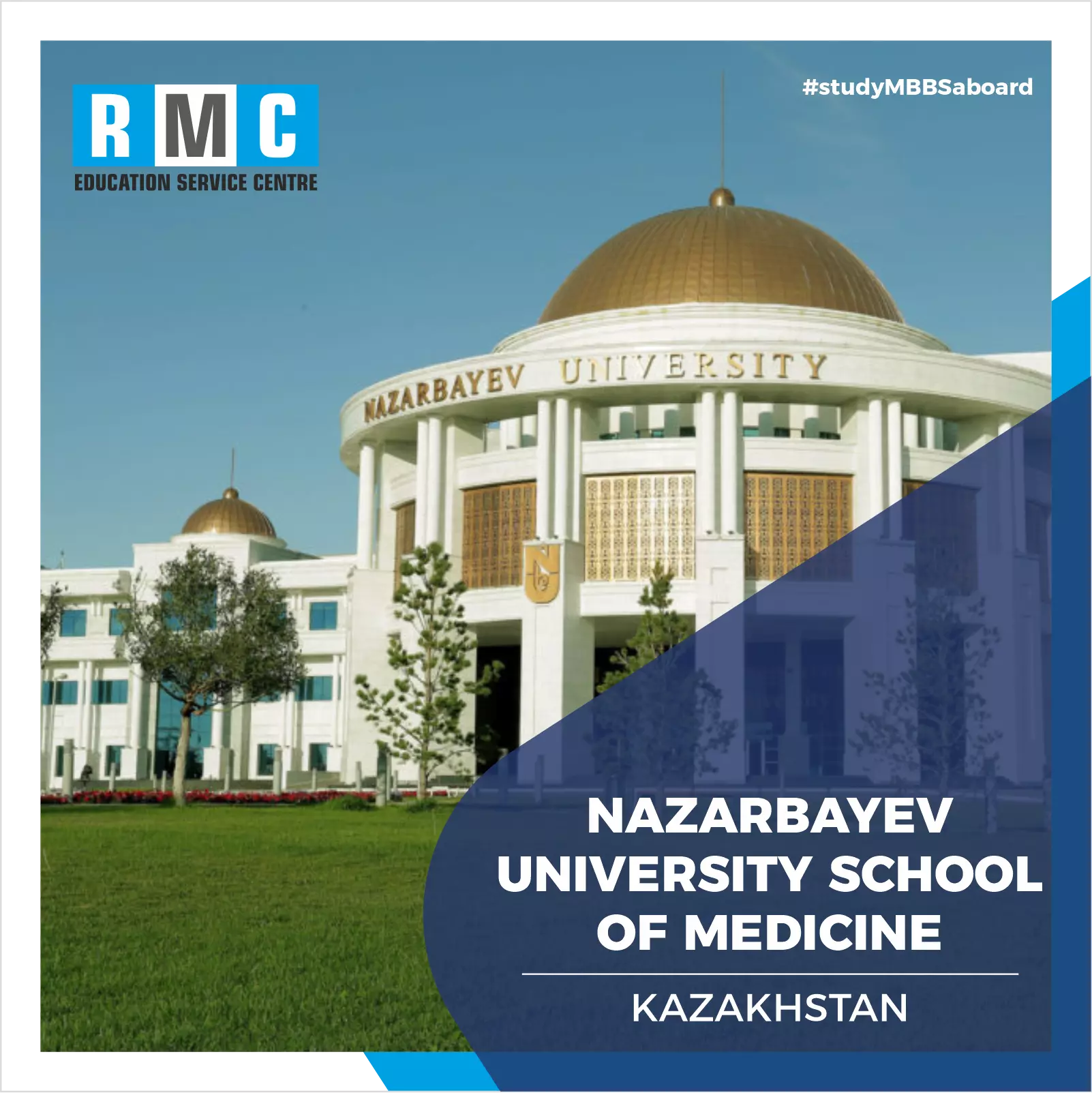 Nazarbayev University School of Medicine
