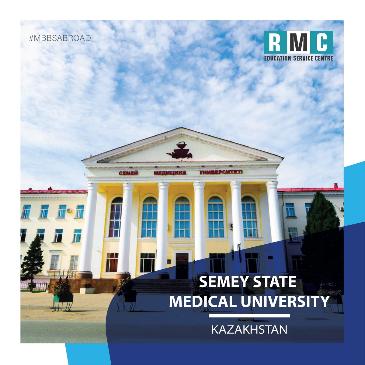 Semey State Medical University Fees Admission Eligibility Ranking
