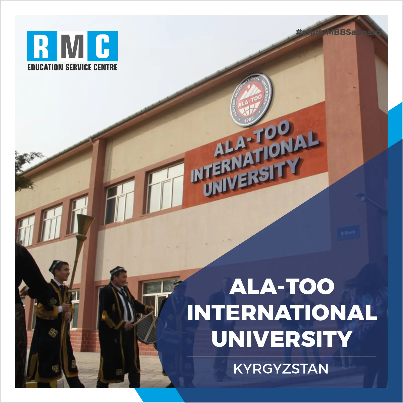 Ala-Too International University