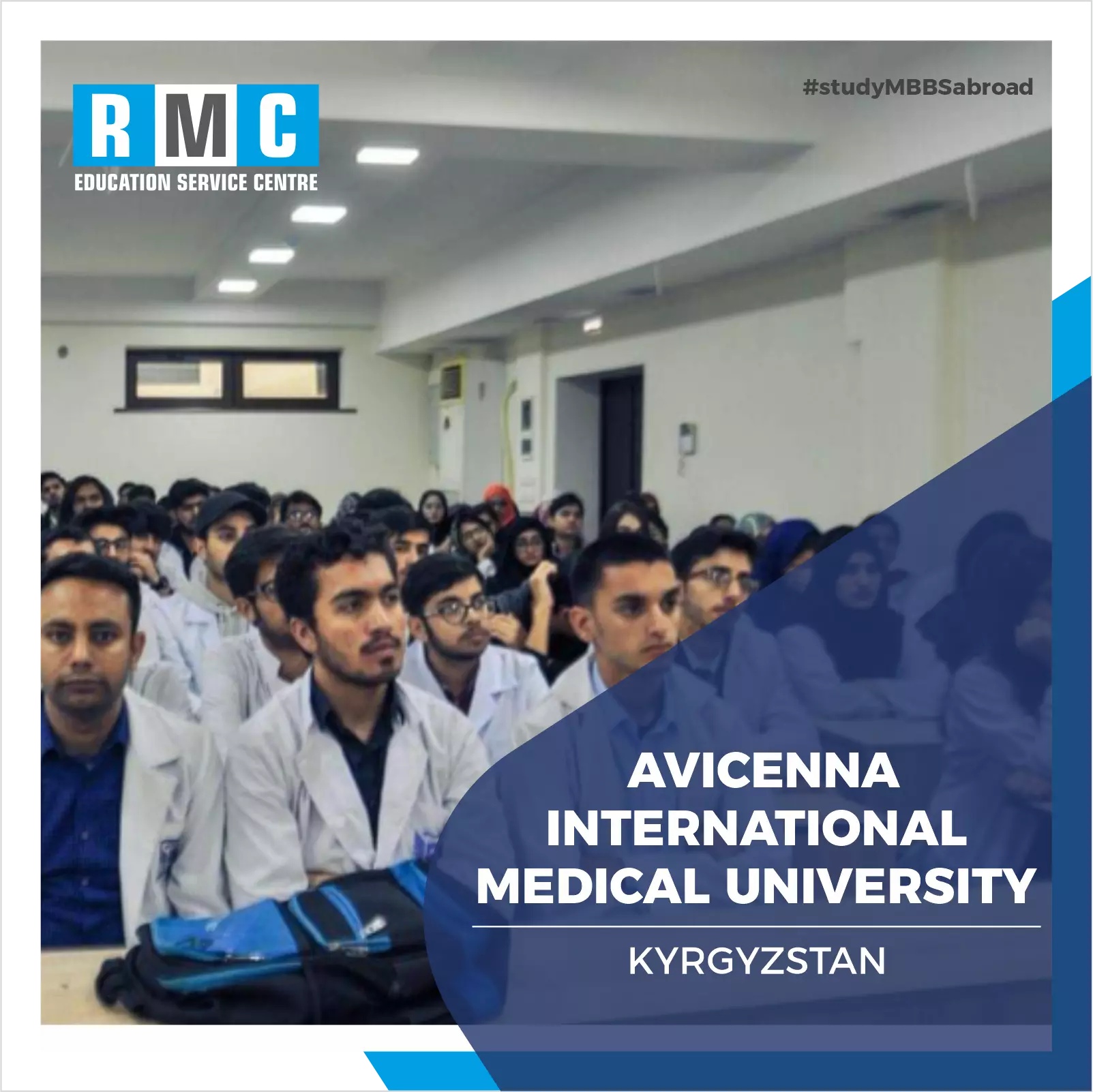 Avicenna International Medical University