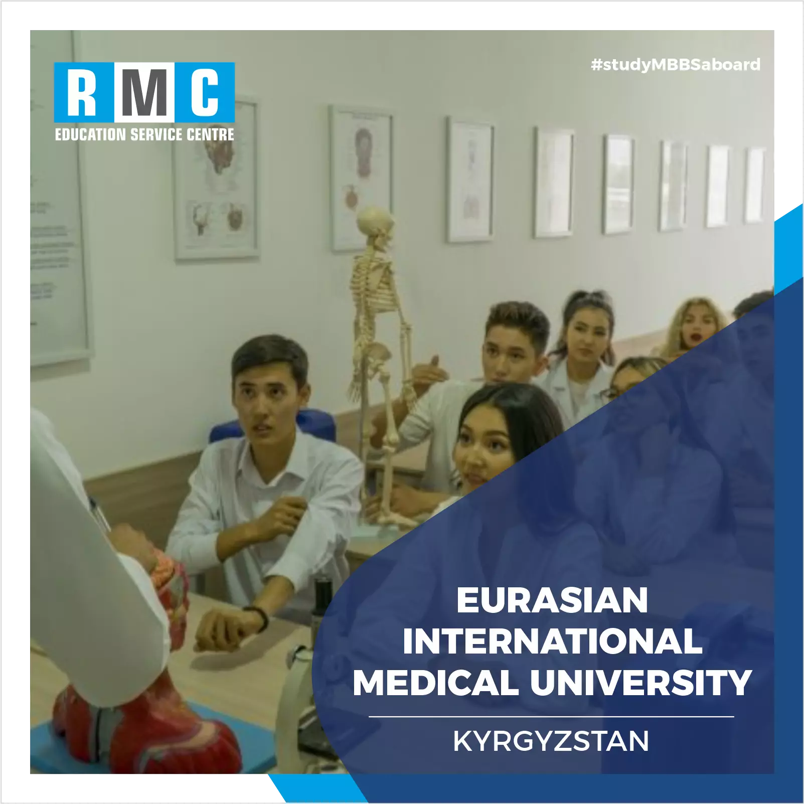 Eurasian International School of Medicine
