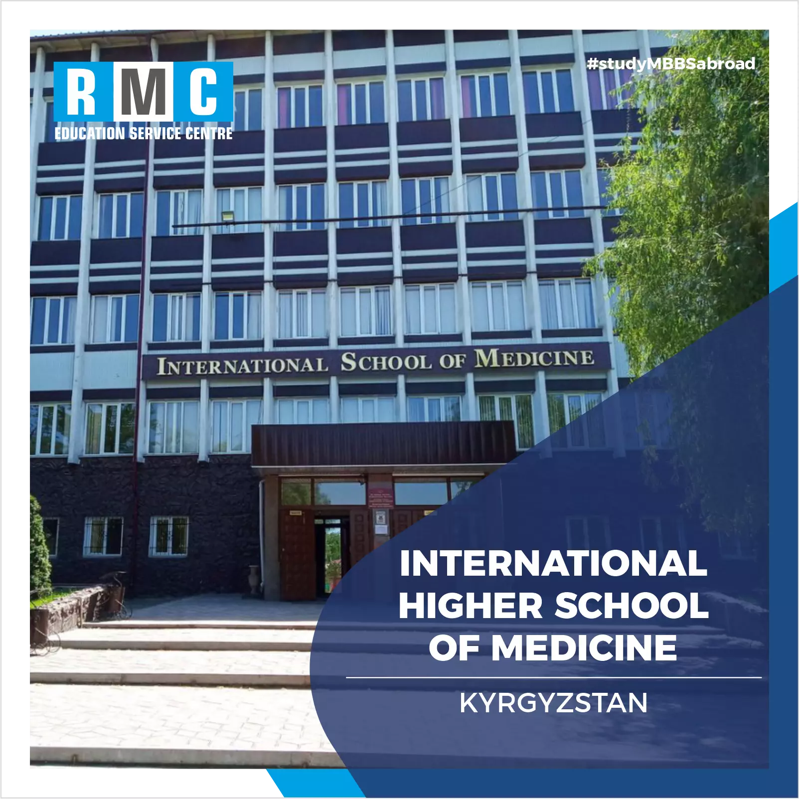 International Higher School of Medicine