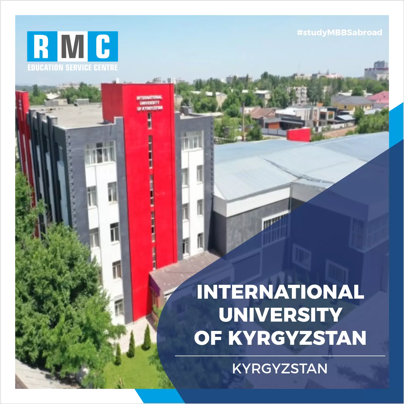 International University of Kyrgyzstan