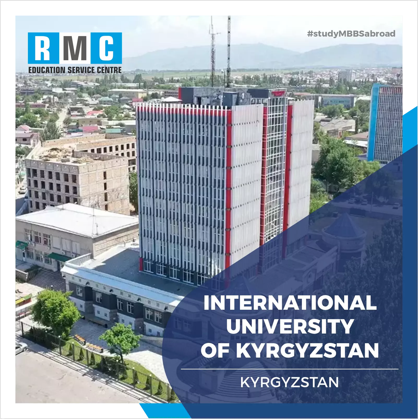 International University of Kyrgyzstan