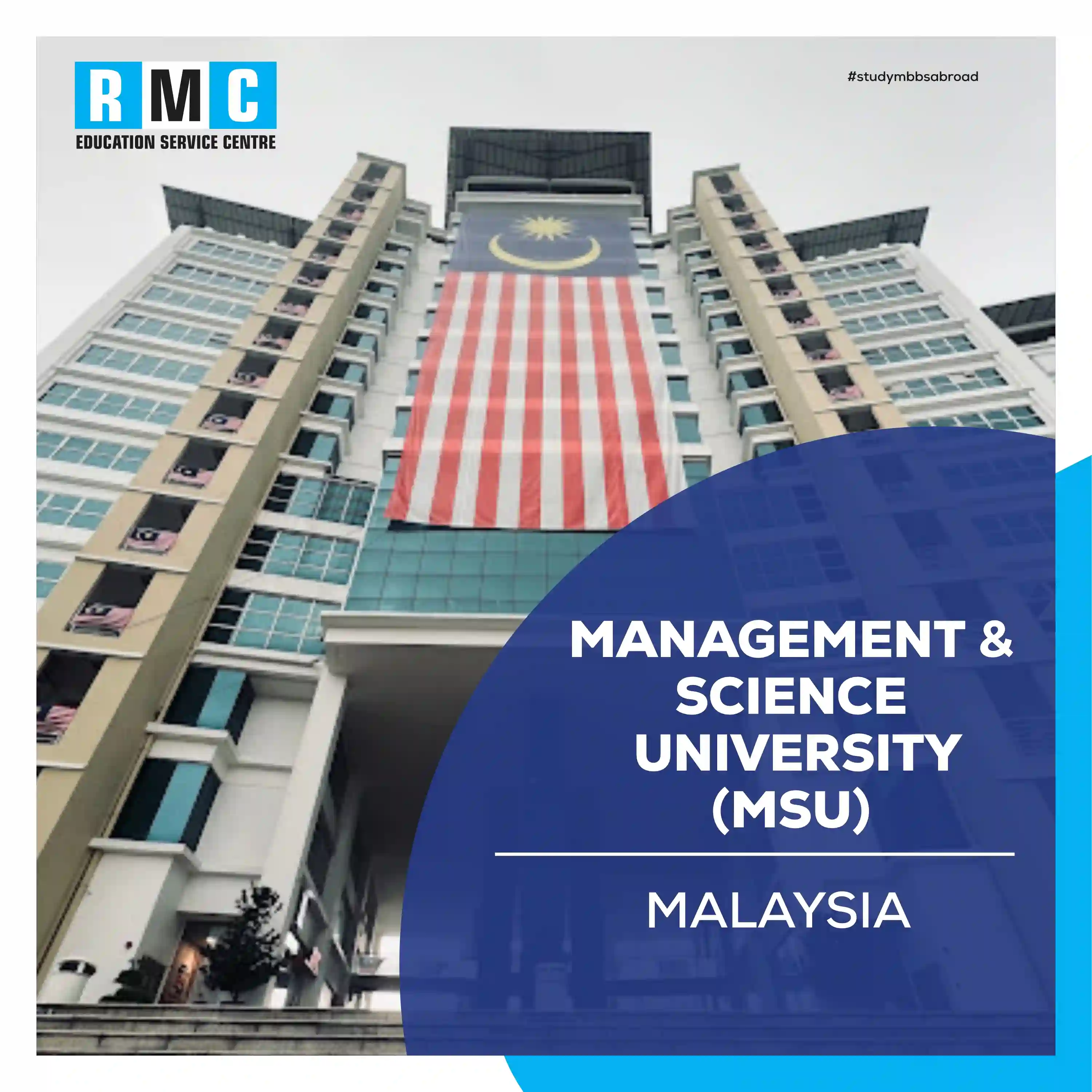 Management & Science University (MSU)