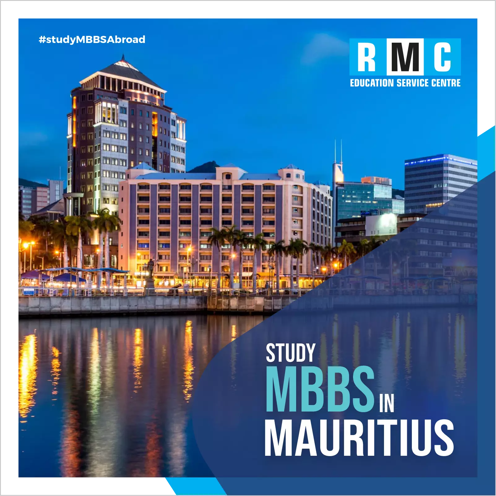 MBBS in Mauritius