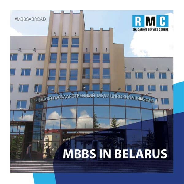 MBBS InBelarus