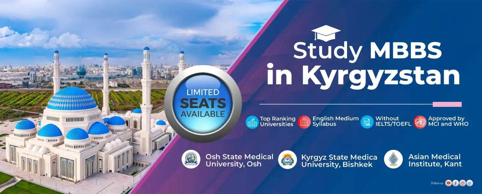 mbbs in kyrgyzstan