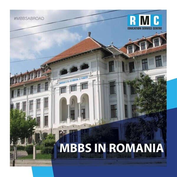 MBBS In Romania