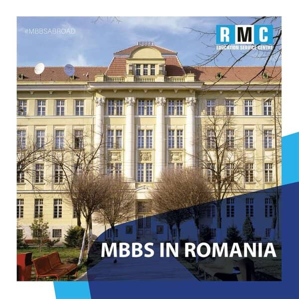 MBBS In Romania