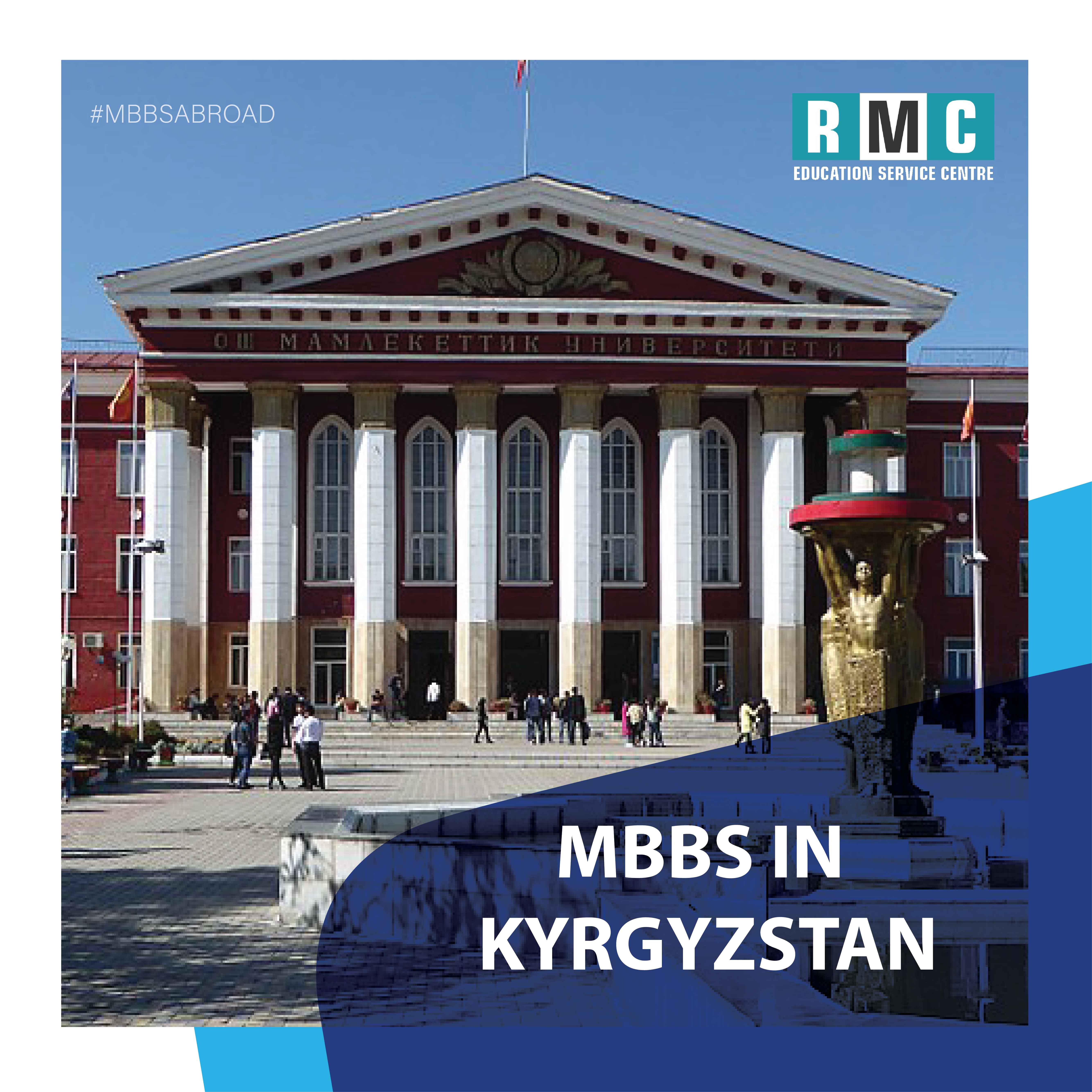 MBBS in Kyrgyzstan