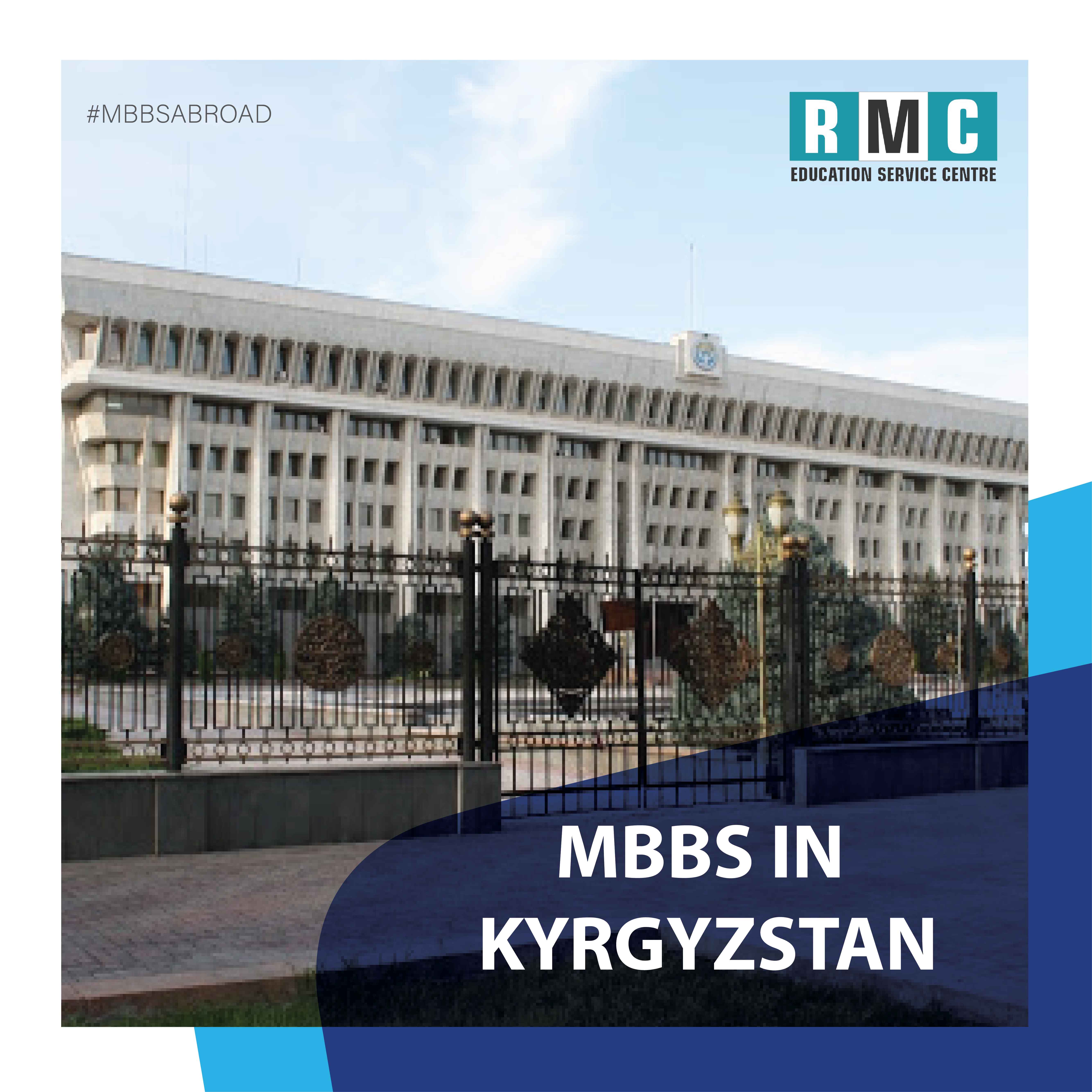 MBBS in Kyrgyzstan