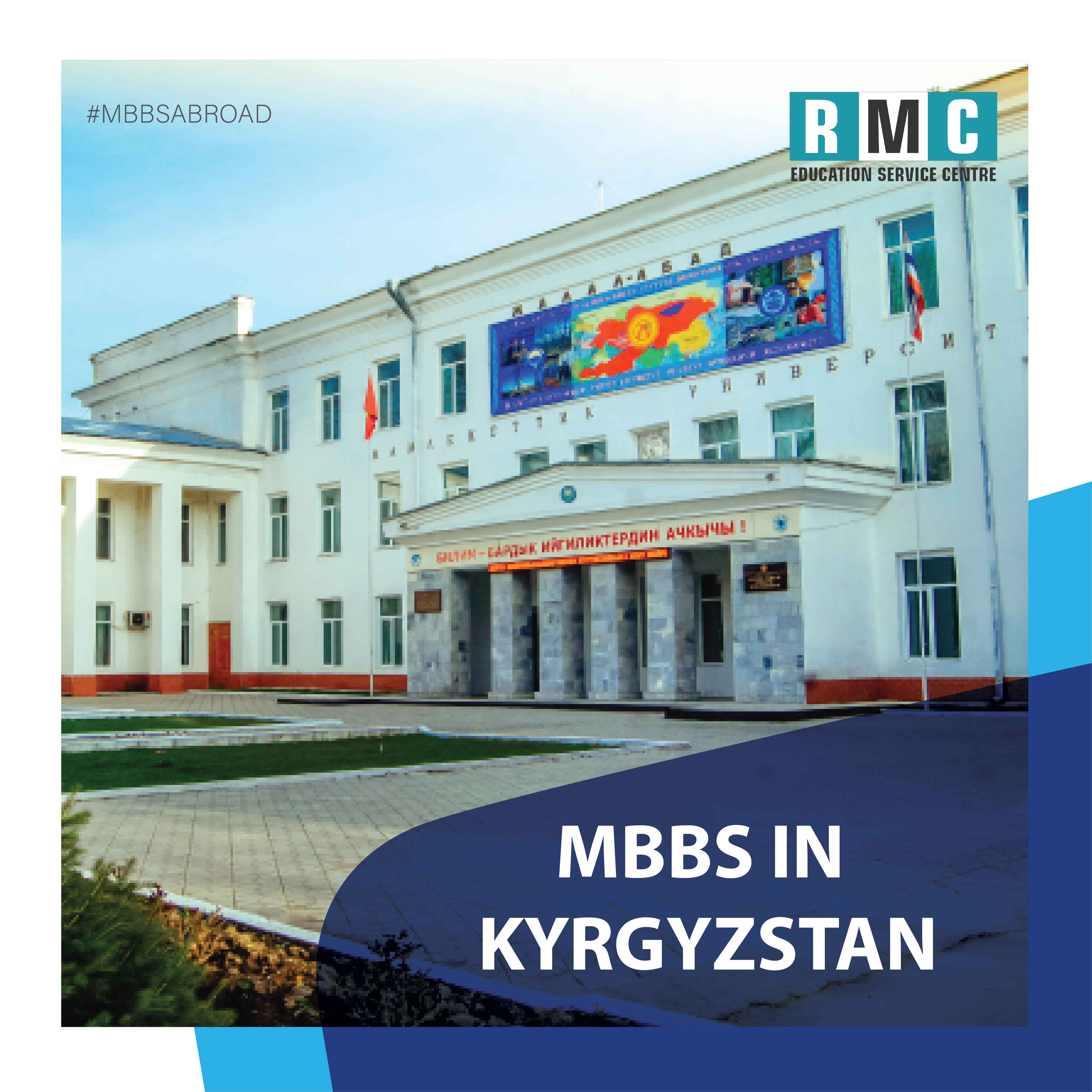 MBBS in Kyrgyzstan