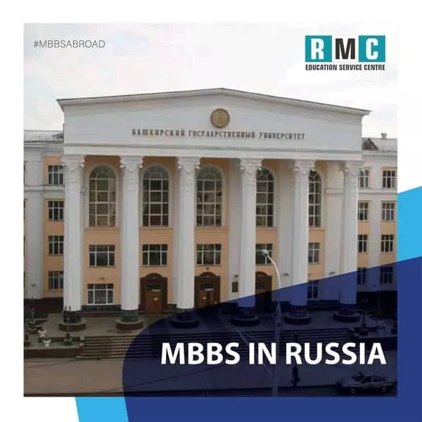 MBBS in Russia