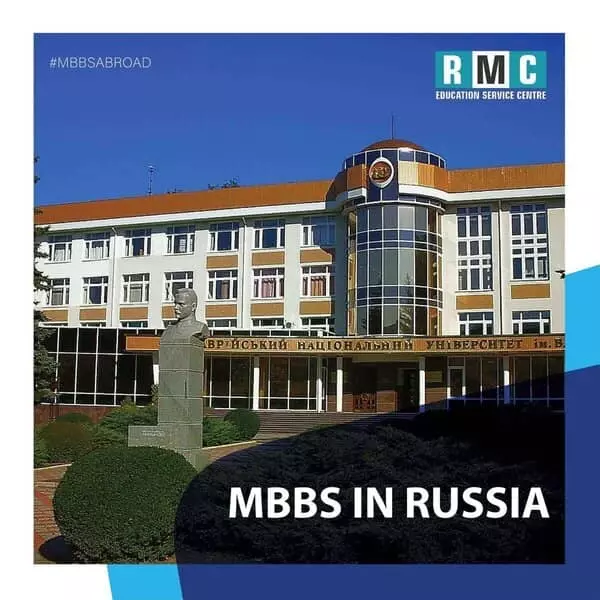 MBBS in Russia