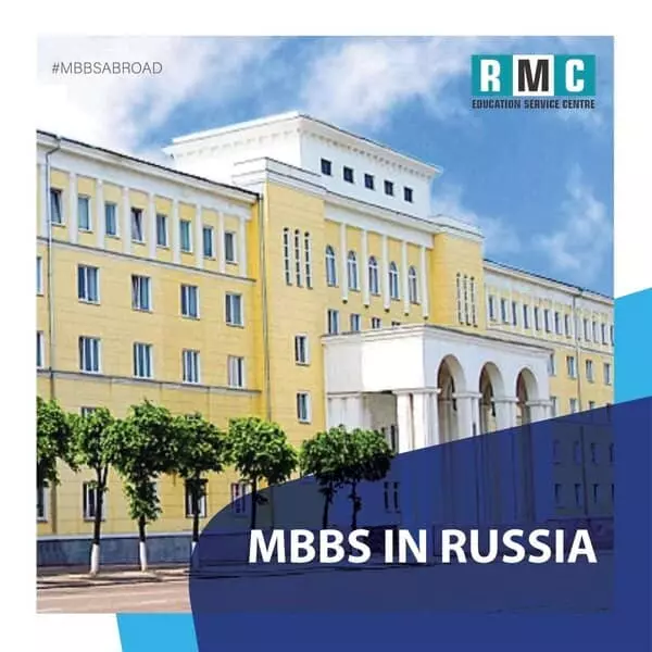 MBBS in Russia