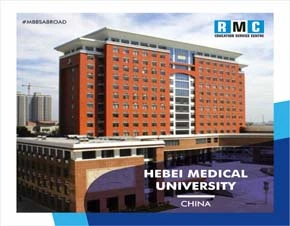 Hebei medical university