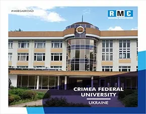 Cremian federal University