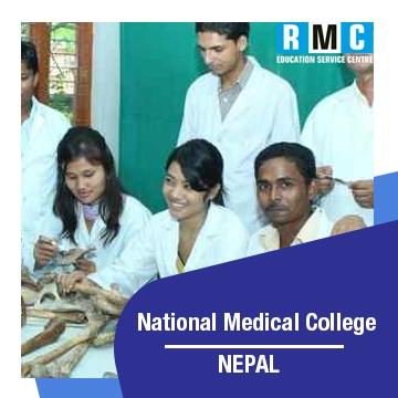 National Medical College 