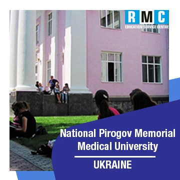 National Pirogov Memorial Medical University