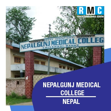 Nepalgunj Medical College