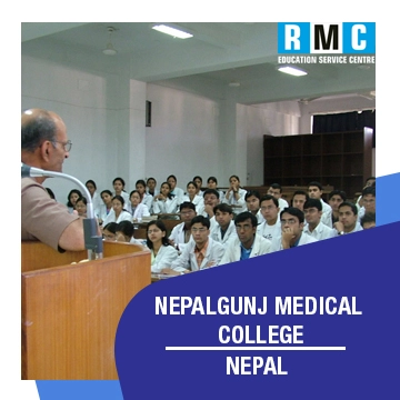 Nepalgunj Medical College