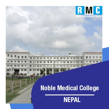 Noble Medical College