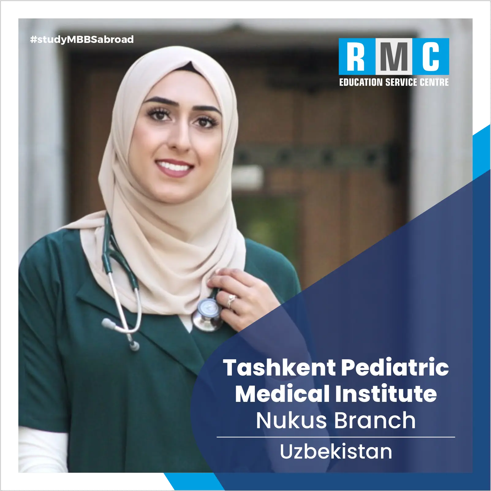 Nukus Branch of Tashkent Pediatric Medical Institute