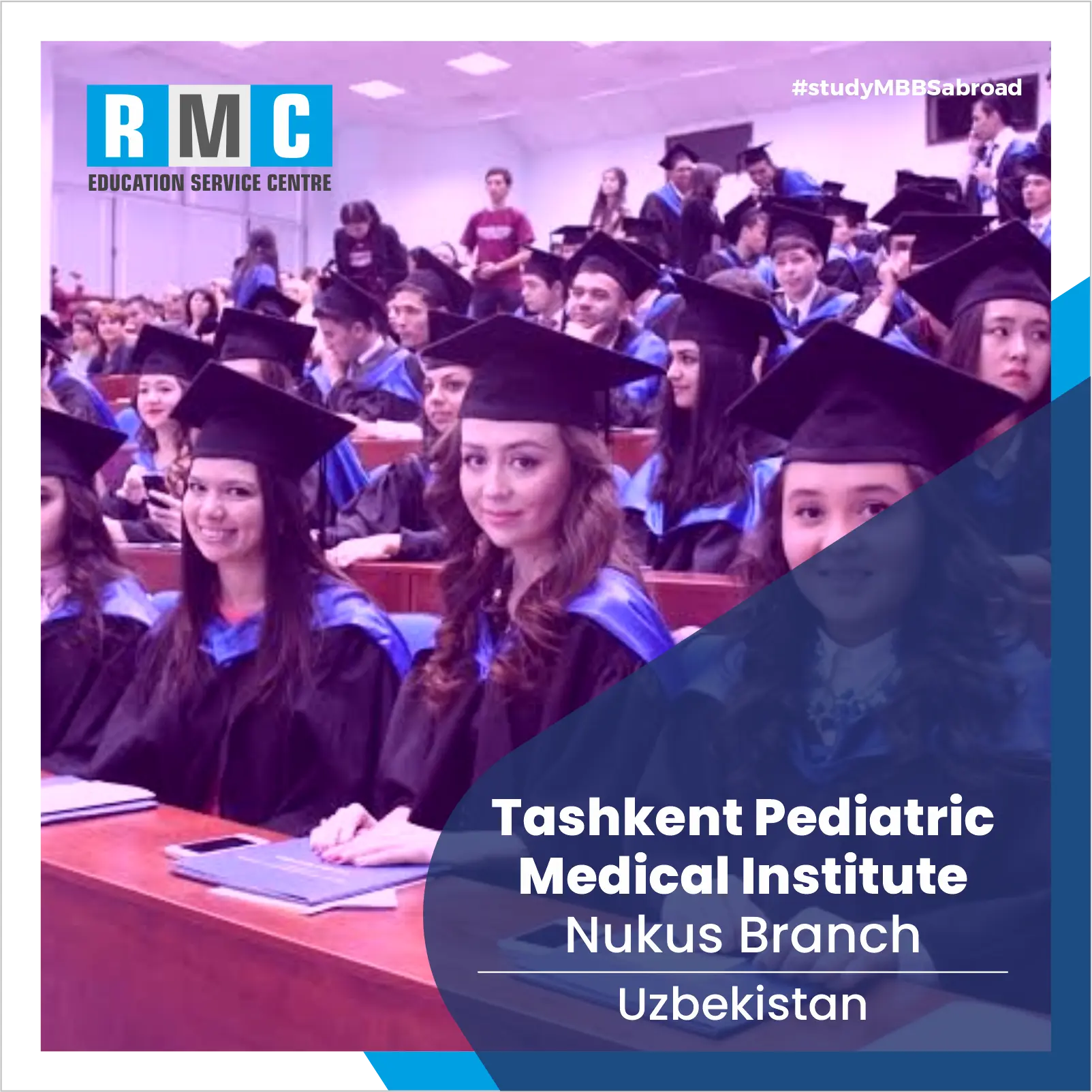 Nukus Branch of Tashkent Pediatric Medical Institute