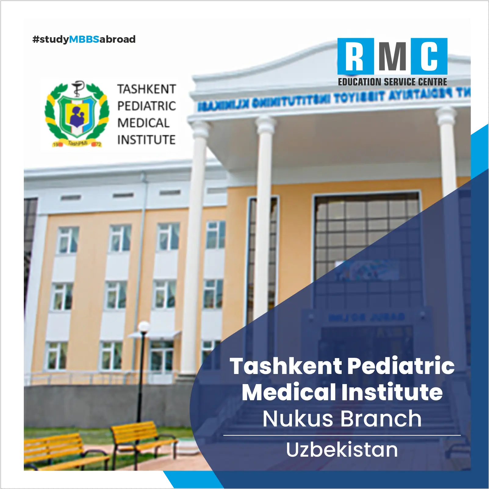 Nukus Branch of Tashkent Pediatric Medical Institute