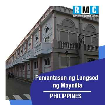 Pamantasan ng Lungsod ng Maynilla