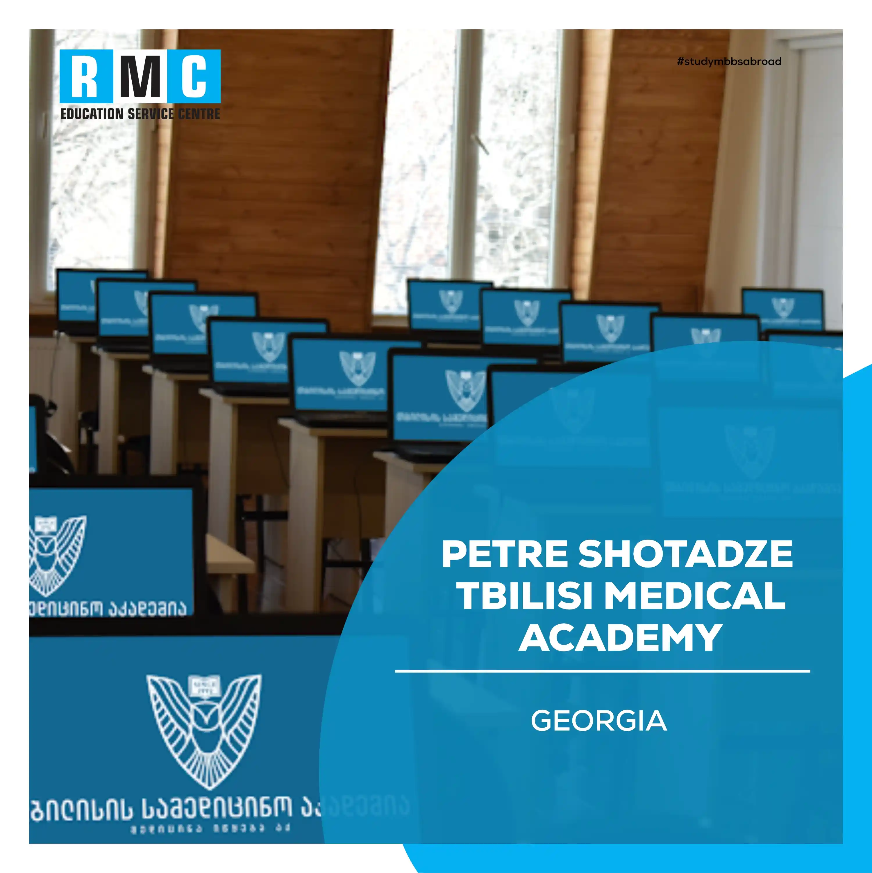 Petre Shotadze Tbilisi Medical Academy