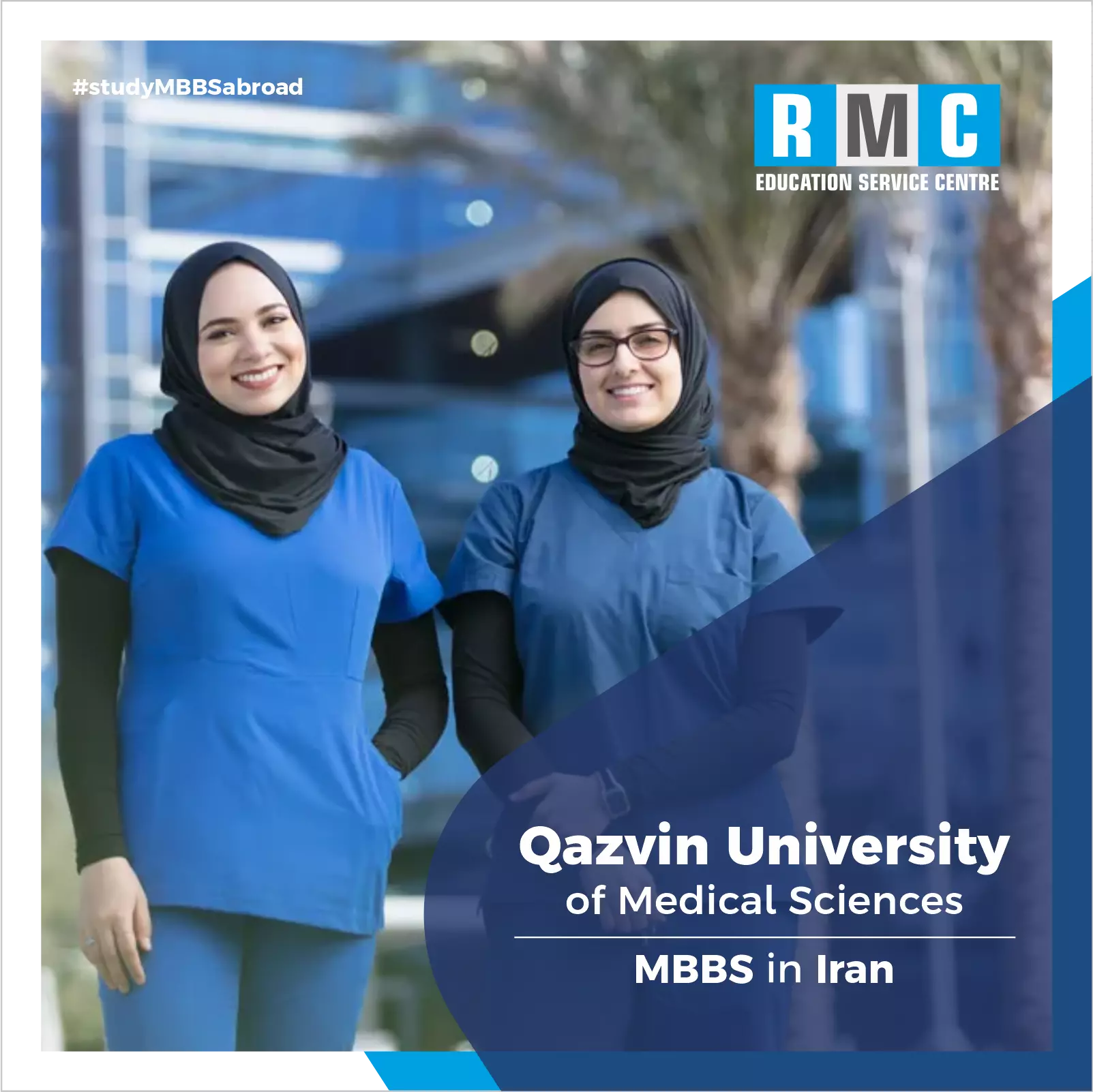 Qazvin University of Medical Sciences
