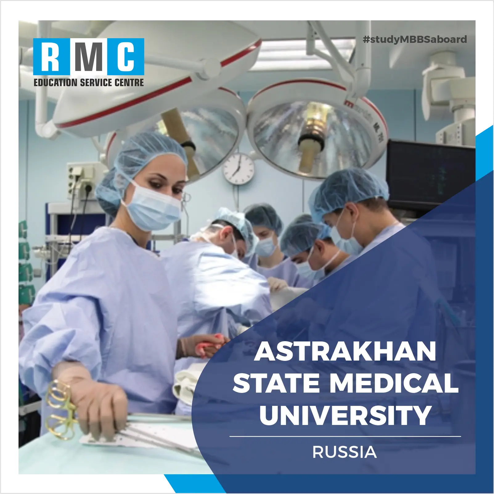 Astrakhan State Medical University