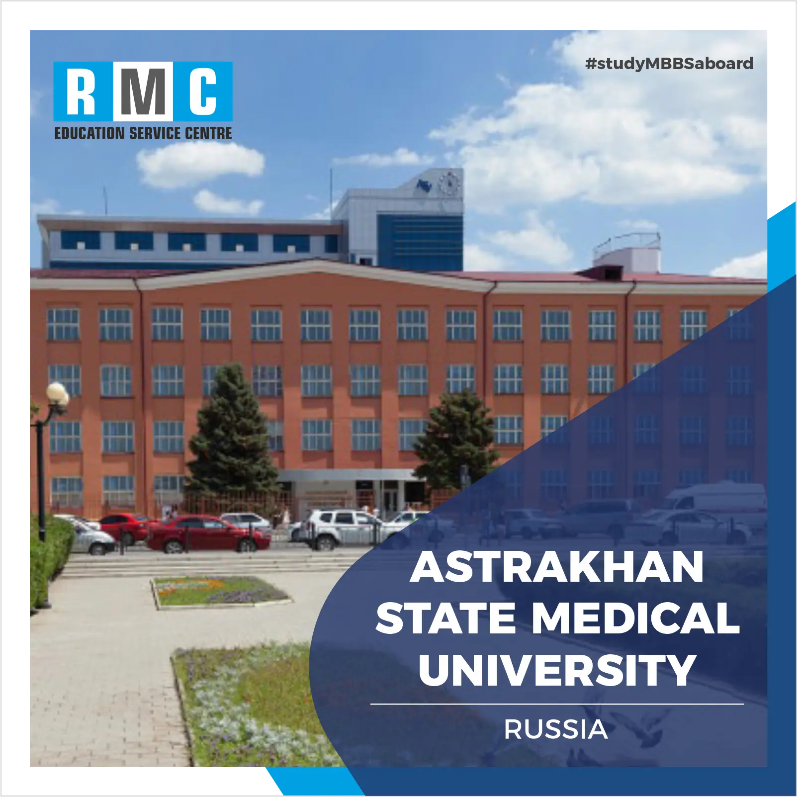 Astrakhan State Medical University