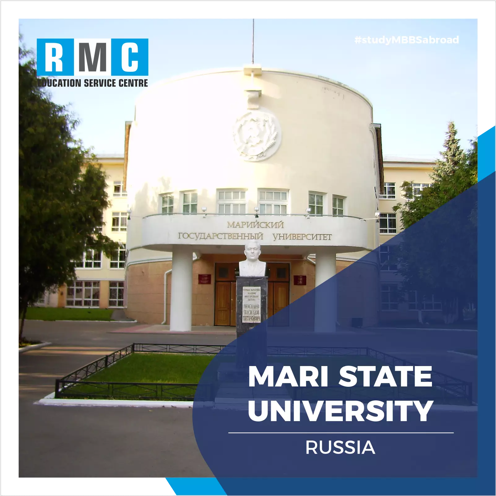 Mari State University